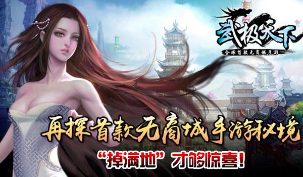 《热辣滚烫》等领跑春节档影片预售，联合支付软件推出AI新玩法